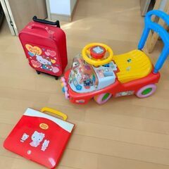 【取りに来てくれる方限定】ハローキティ3点セット差し上げます