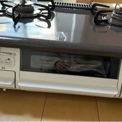 引き取り先決まりました。ガスコンロ　ガステーブル　の画像