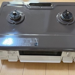引き取り先決まりました。ガスコンロ　ガステーブル　の画像