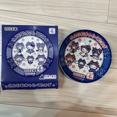 ハローキティ　干支皿　非売品