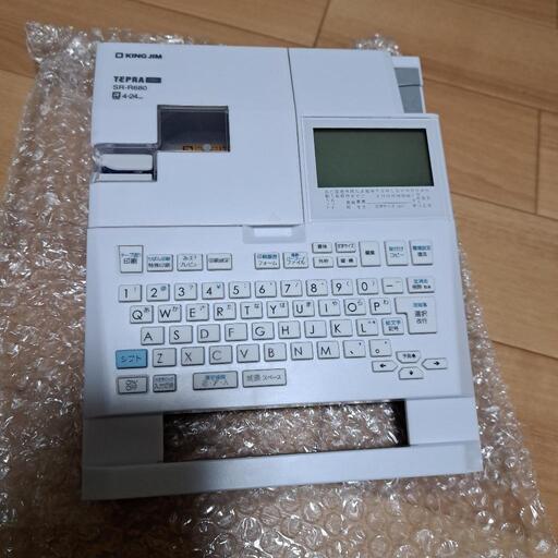 KING JIM キングジム   テプラPRO SR-R680
