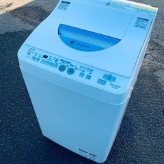価格破壊‼️このクオリティでこの価格‼️冷蔵庫/洗濯機セット 価格破壊‼️このクオリティでこの価格‼️冷蔵庫/洗濯機セット