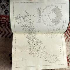 岩波　国語辞典　第六版の画像