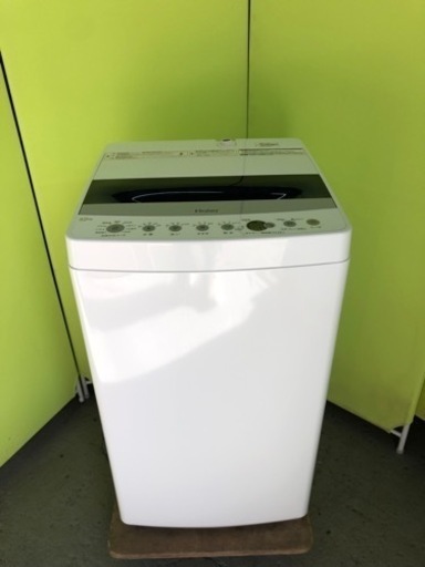 (商談中)洗濯機4.5kg ハイアール　JW-C45D 2019年製　3/17値下げ