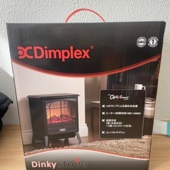 Dimplex  電気ストーブ 新品未開封