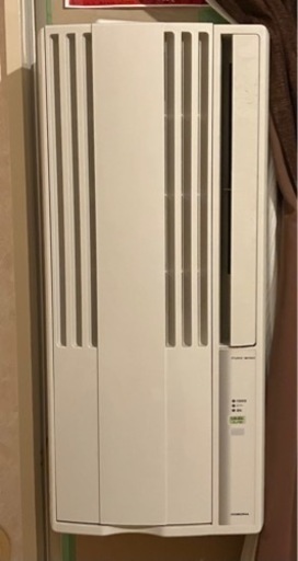 窓用エアコン　延長枠つき
