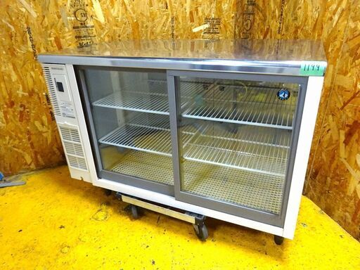 (1199)ホシザキ テーブル形冷蔵ショーケース 台下ショーケース RTS-120SND 2021年製 W1200D600H800 100V 業務用 中古 厨房
