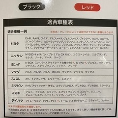 前席レザーシートの画像