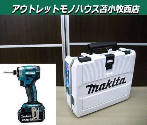 新品 マキタ 充電式インパクトドライバ TD149DRFX 18V/3.0Ah 本体 青/ケース 白 バッテリ・充電器付 makita 苫小牧西店