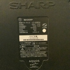 [SHARP]32㌅液晶カラーテレビ2007年製の画像