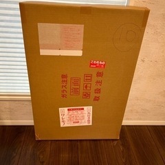 壁掛けおしゃれミラー