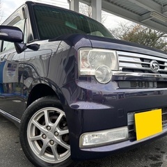 25年式☆月々9千円〜分割払い可❗️車検2年付き！【名義変更代込...