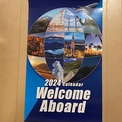 2024年カレンダー　ANA
