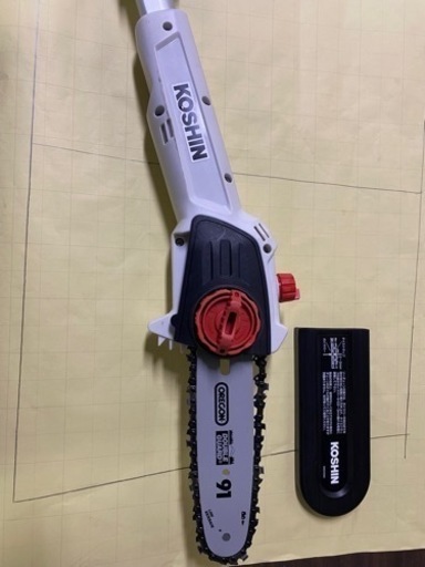 KOSIN  SPS1820ポールチェンソー　未使用