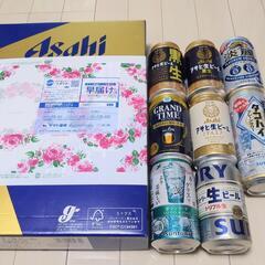 お歳暮 アサヒビール 5種セット AVF-3【ビールギフト】オマケ付き