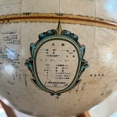 アンティーク地球儀🌍の画像