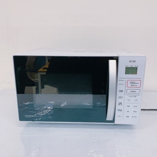 12AG2 YAMAZEN 山善 SERIO セリオ オーブンレンジ YRC-J161 電子レンジ