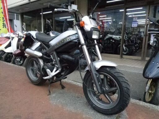 NO.4875　ストリートマジック５０Ｓ－Ⅱ　２サイクルエンジン　オートマ車　セル付き　７．２馬力　シルバー　☆彡