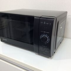 （2/4受渡済）JT8068【SHARP/シャープ 電子レンジ】極美品 2023年製 RE-TM18-B 家電 キッチン フラットテーブル 縦開き ヘルツフリー