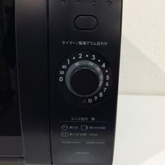 （2/4受渡済）JT8068【SHARP/シャープ 電子レンジ】極美品 2023年製 RE-TM18-B 家電 キッチン フラットテーブル 縦開き ヘルツフリー