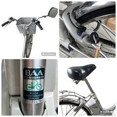 パナソニック バッテリー充電器付 電動アシスト自転車　 中古 26インチ Lithium ViVi 自転車 付属品ありの画像