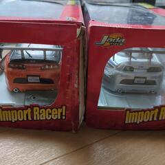 スープラ ミニカーの画像