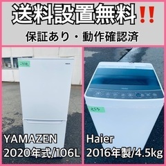 アイナナ シャッフル 缶バッジ 千 60点 最終値下げ