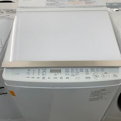 リサイクルショップどりーむ荒田店 No9364 縦型洗濯乾燥機　２０１６年製　東芝　　新品定価１４万　洗濯９ｋｇ　乾燥５ｋｇ　動作確認ＯＫ♪　縦型で乾燥機能付き♪