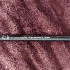 DAIWA　アナリスターヒラメ S-255の画像