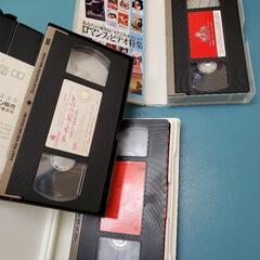 VHS★ビデオテープの画像