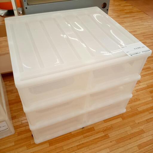 ★ジモティ割あり★ 衣装ケース　ホワイト　クリーニング済　YJ1321