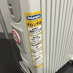 未使用に近いお品　デロンギ　オイルヒーター  タオル干しハンガー　取説付の画像