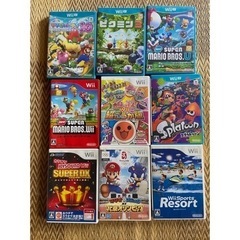 wii U ソフト　まとめてセット売りの画像