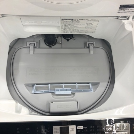 安心の6ヶ月保証付き！！SHARP縦型洗濯乾燥機　5.5kg 2018年製　取りに来られる方限定！売ります！