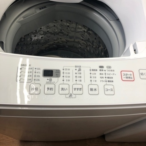 安心の6ヶ月保証付き！！ニトリ　全自動洗濯機　6.0kg 2019年製　取りに来れる方限定！売ります！