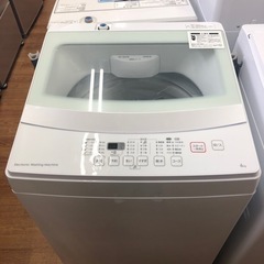 安心の6ヶ月保証付き！！ニトリ　全自動洗濯機　6.0kg 2019年製　取りに来れる方限定！売ります！