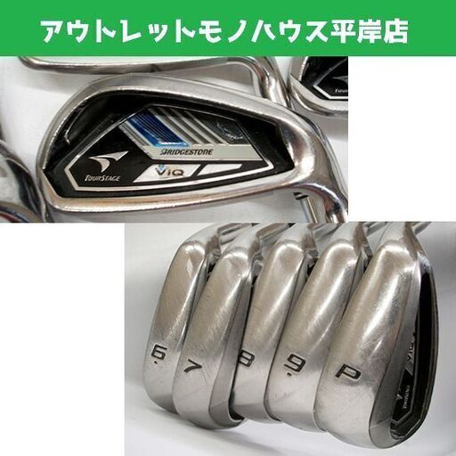 ゴルフクラブ アイアン 5本セット ツアーステージ ViQ 2016　6、7、8、9、P 右用　シャフト トゥルーテンパー XP95 S300 ☆ PayPay(ペイペイ)決済可能 ☆ 札幌市 豊平区 平岸 平岸店