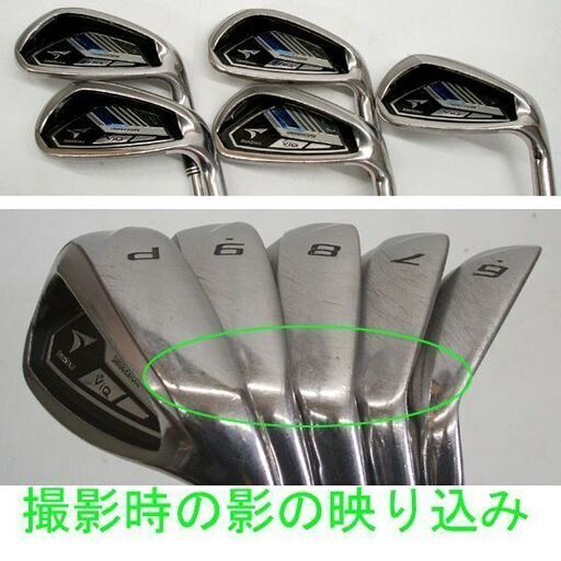ゴルフクラブ アイアン 5本セット ツアーステージ ViQ 2016　6、7、8、9、P 右用　シャフト トゥルーテンパー XP95 
