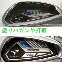 ゴルフクラブ アイアン 5本セット ツアーステージ ViQ 2016　6、7、8、9、P 右用　シャフト トゥルーテンパー XP95 S300 ☆ PayPay(ペイペイ)決済可能 ☆ 札幌市 豊平区 平岸 平岸店の画像