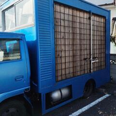 緊急キッチンカー譲ります。かなり目立ちます。訳あり　宜しくお願い致します。の画像
