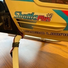 ヒロボー　シャトルの画像