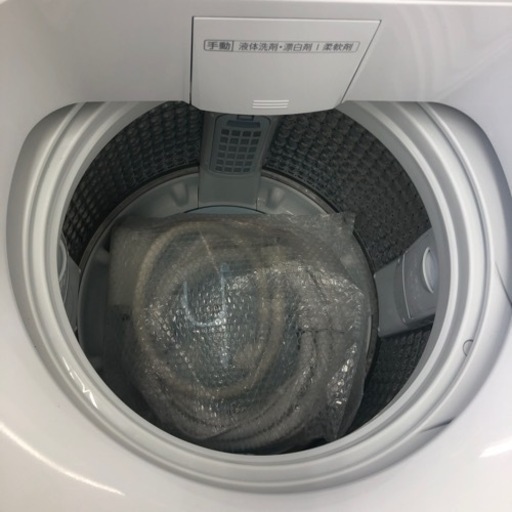 安心の1年保証付き！！AQUA全自動洗濯機　9.0kg 2022年製　取りに来れる方限定！売ります！