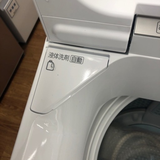 安心の1年保証付き！！AQUA全自動洗濯機　9.0kg 2022年製　取りに来れる方限定！売ります！