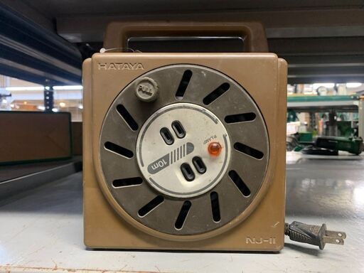 ハタヤ　コードリール　NJ-II【中古品】