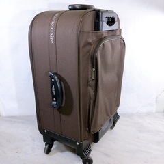 marie claire マリ クレール キャリーケース ブラウン の画像