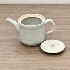 ★新品未使用品★　山下工芸 調味料入れ 陶器 18×10.5×10cm (500cc) 灰釉手付ダシ入　R4-0043の画像