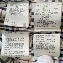 BURBERRY BLACKLABELバーバリーブラックレーベル　ダッフルコートの画像