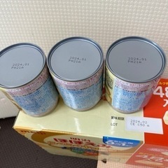 ほほえみらくらくキューブ　ほほえみらくらくミルクの画像