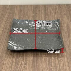 ★新品未使用品★　陶雅　吹雪石目9.0　正角皿　美濃焼　日本製　磁器　R4-0046の画像