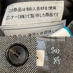 mila schonミラショーン　カシミヤ混メンズステインカラーコート　カシミアの画像